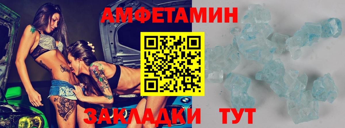 ГАШ  Воскресенск  COCAIN  Меф   Вход с VPN  Экстази 