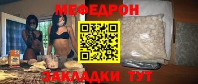 apvp Апрелевка