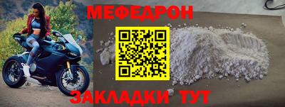 apvp Апрелевка