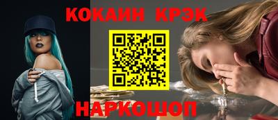MDMA Аргун