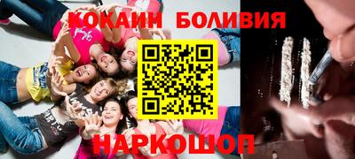 apvp Апрелевка