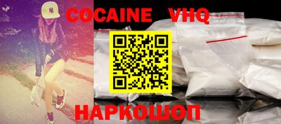 MDMA Аргун
