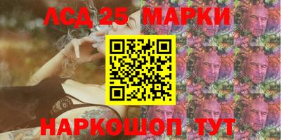 MDMA Аргун