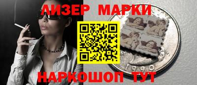 MDMA Аргун