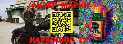 apvp Апрелевка