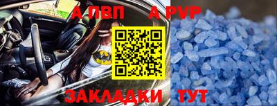 MDMA Аргун