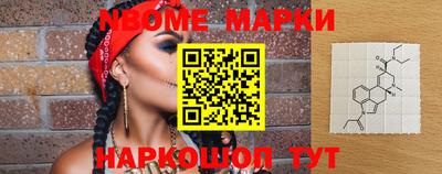 MDMA Аргун