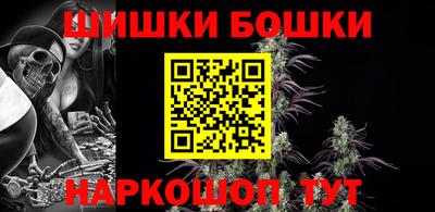 MDMA Аргун