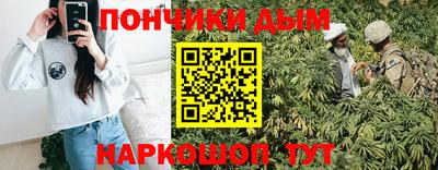 MDMA Аргун