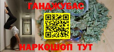 apvp Апрелевка