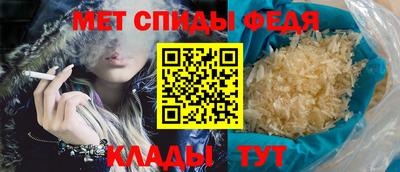 apvp Апрелевка