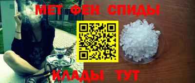 MDMA Аргун