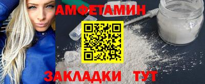 MDMA Аргун
