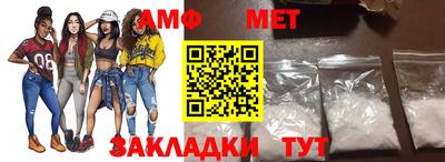 apvp Апрелевка