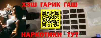 MDMA Аргун