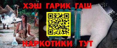 apvp Апрелевка