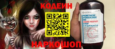 apvp Апрелевка