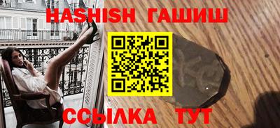 apvp Апрелевка