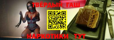 apvp Апрелевка