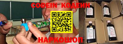 apvp Апрелевка