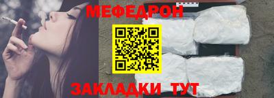 MDMA Аргун